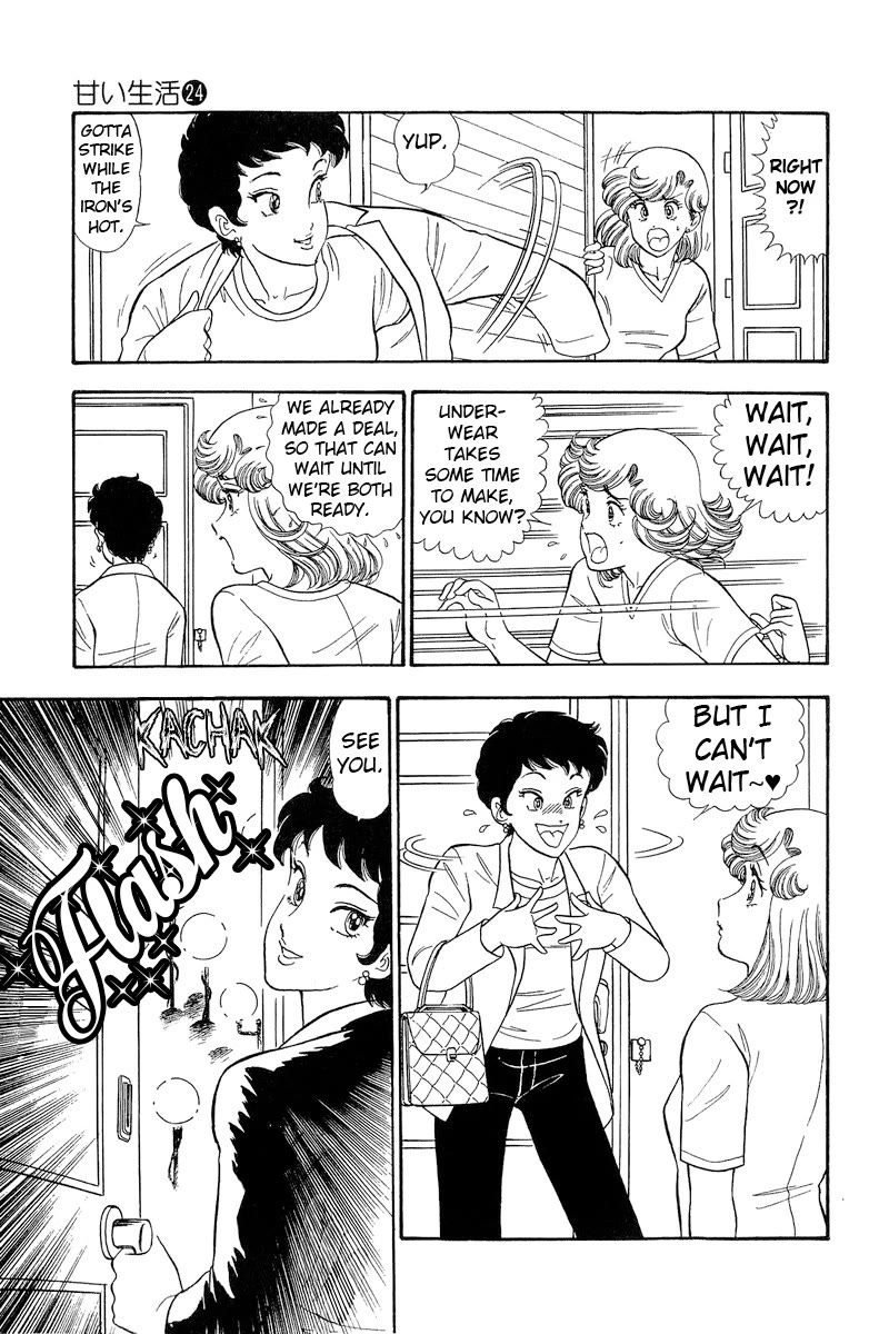 Amai Seikatsu chapter 282 page 4