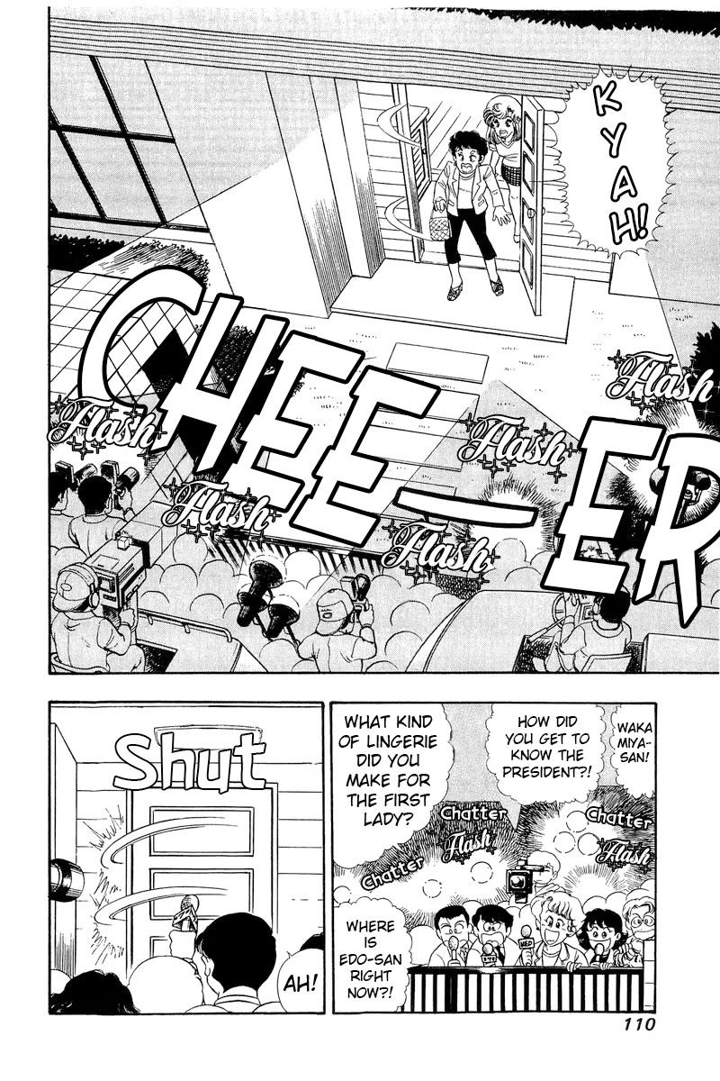 Amai Seikatsu chapter 282 page 5