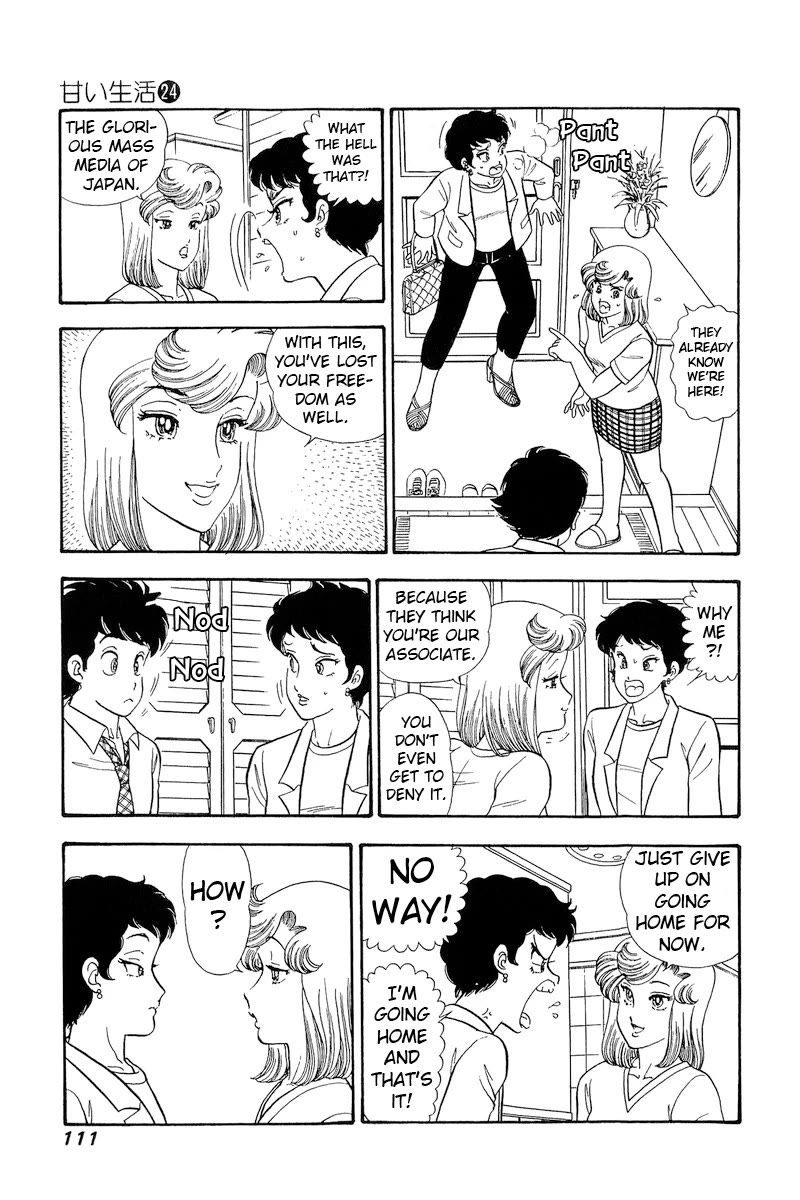 Amai Seikatsu chapter 282 page 6