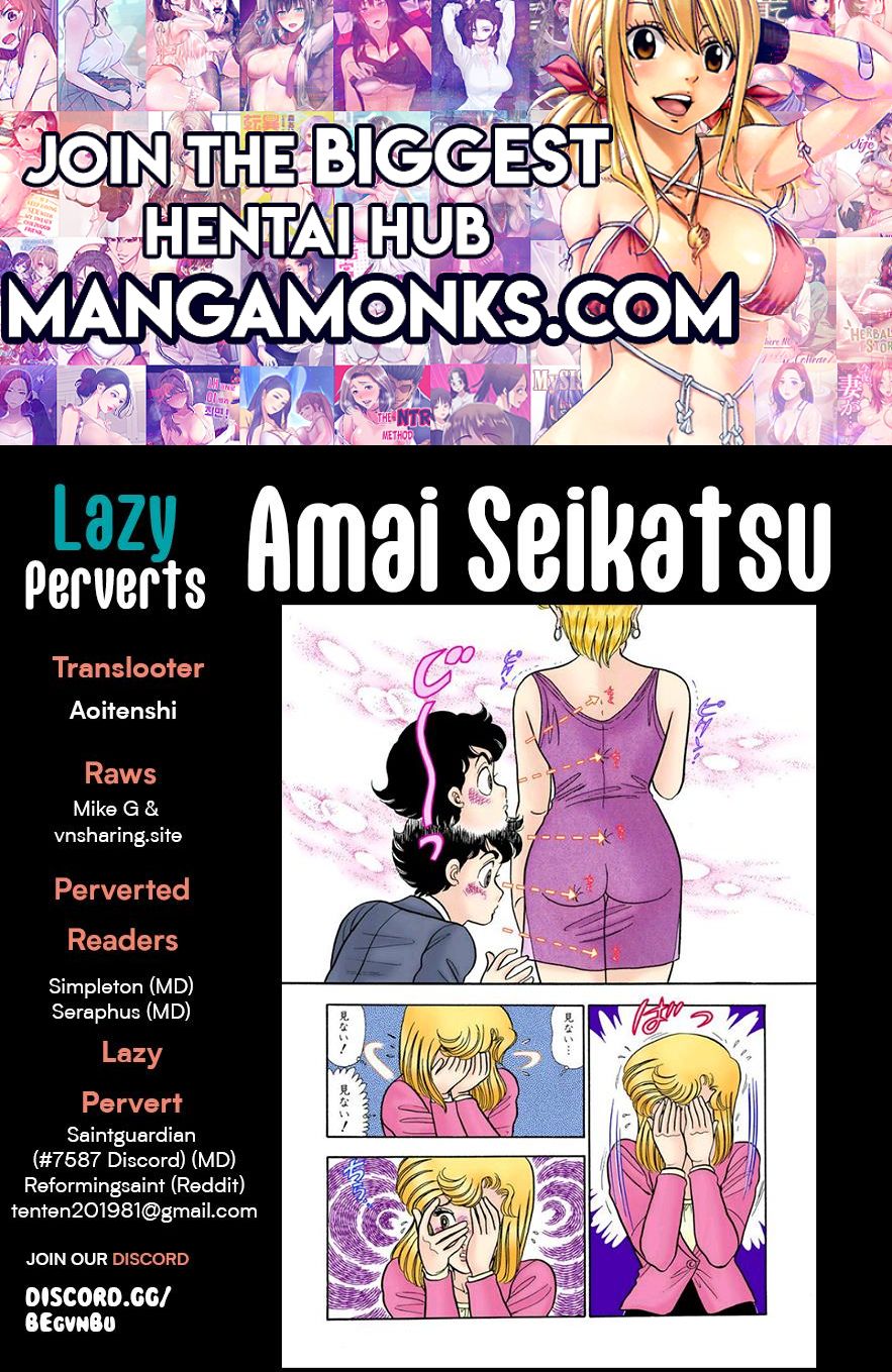 Amai Seikatsu chapter 285 page 1