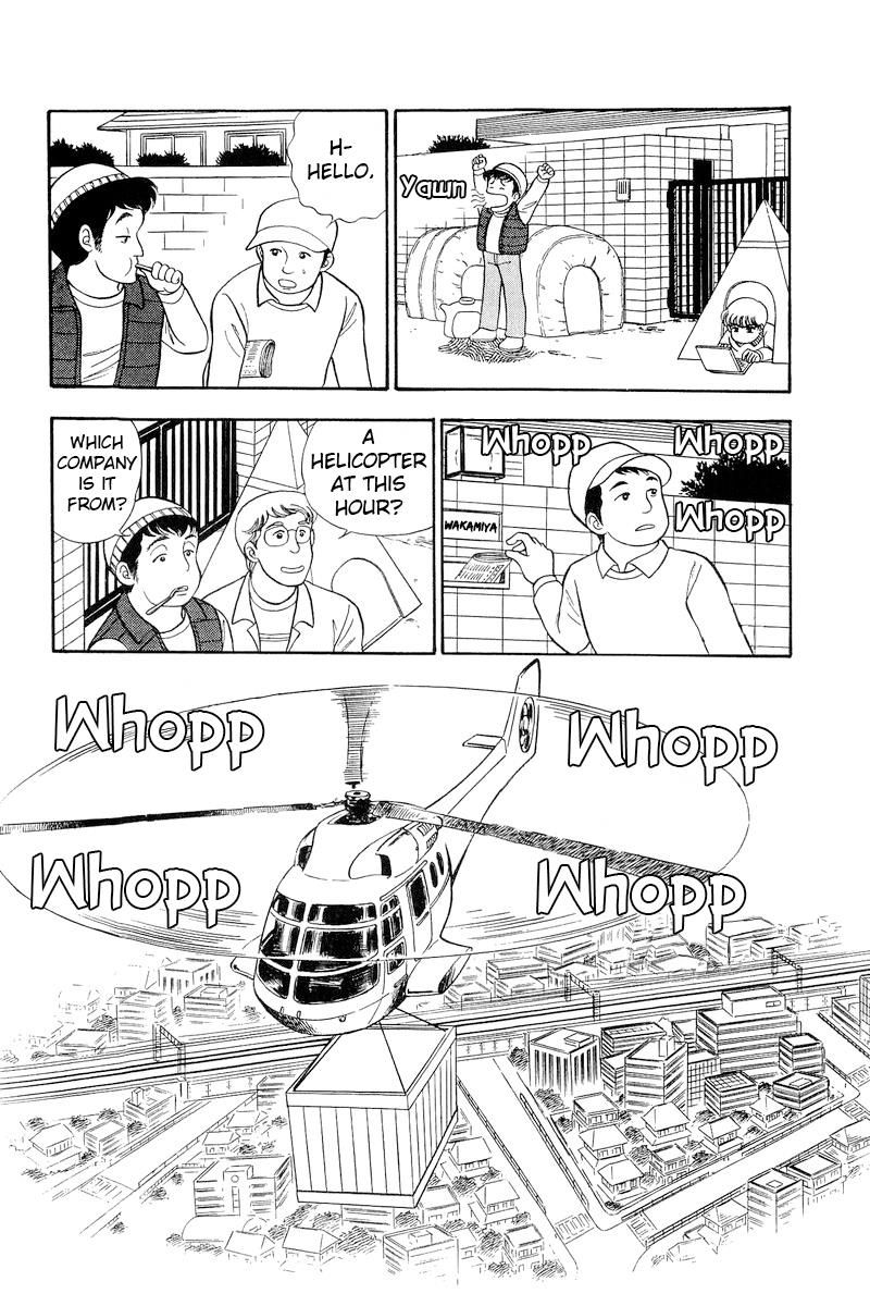 Amai Seikatsu chapter 285 page 15