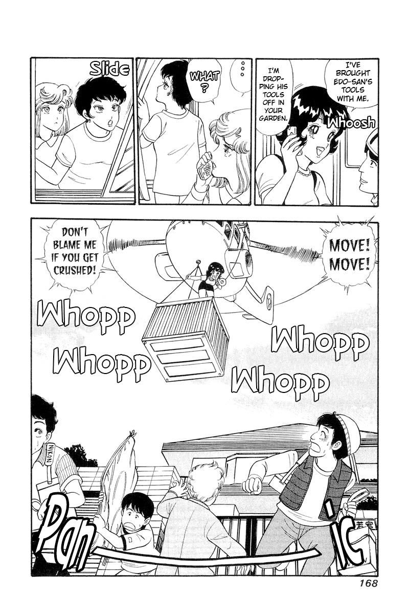 Amai Seikatsu chapter 285 page 17