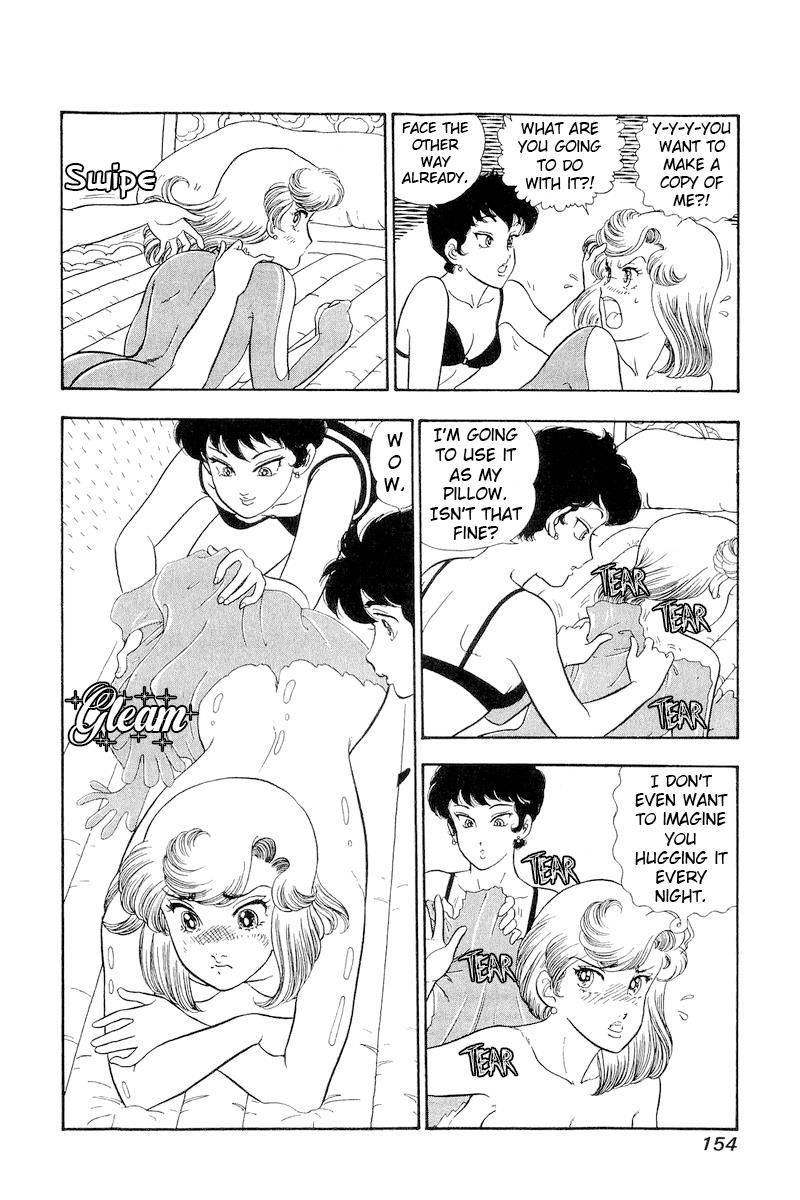 Amai Seikatsu chapter 285 page 3