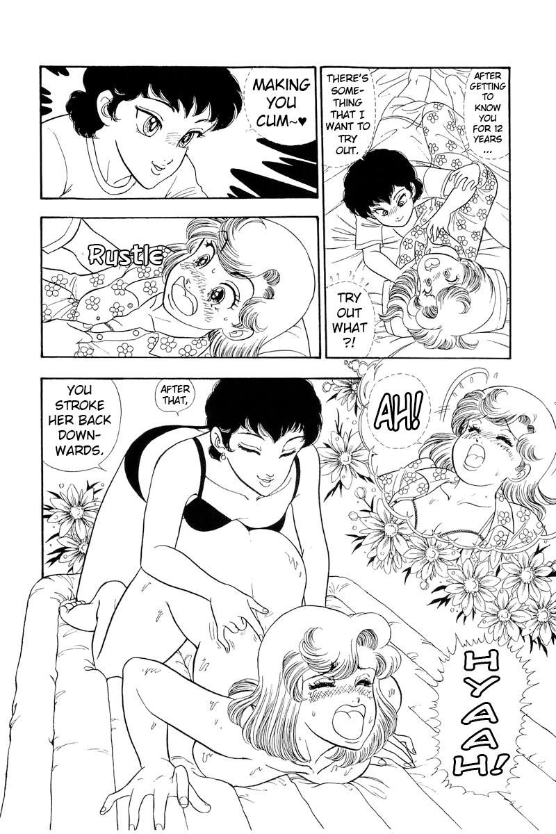 Amai Seikatsu chapter 285 page 7