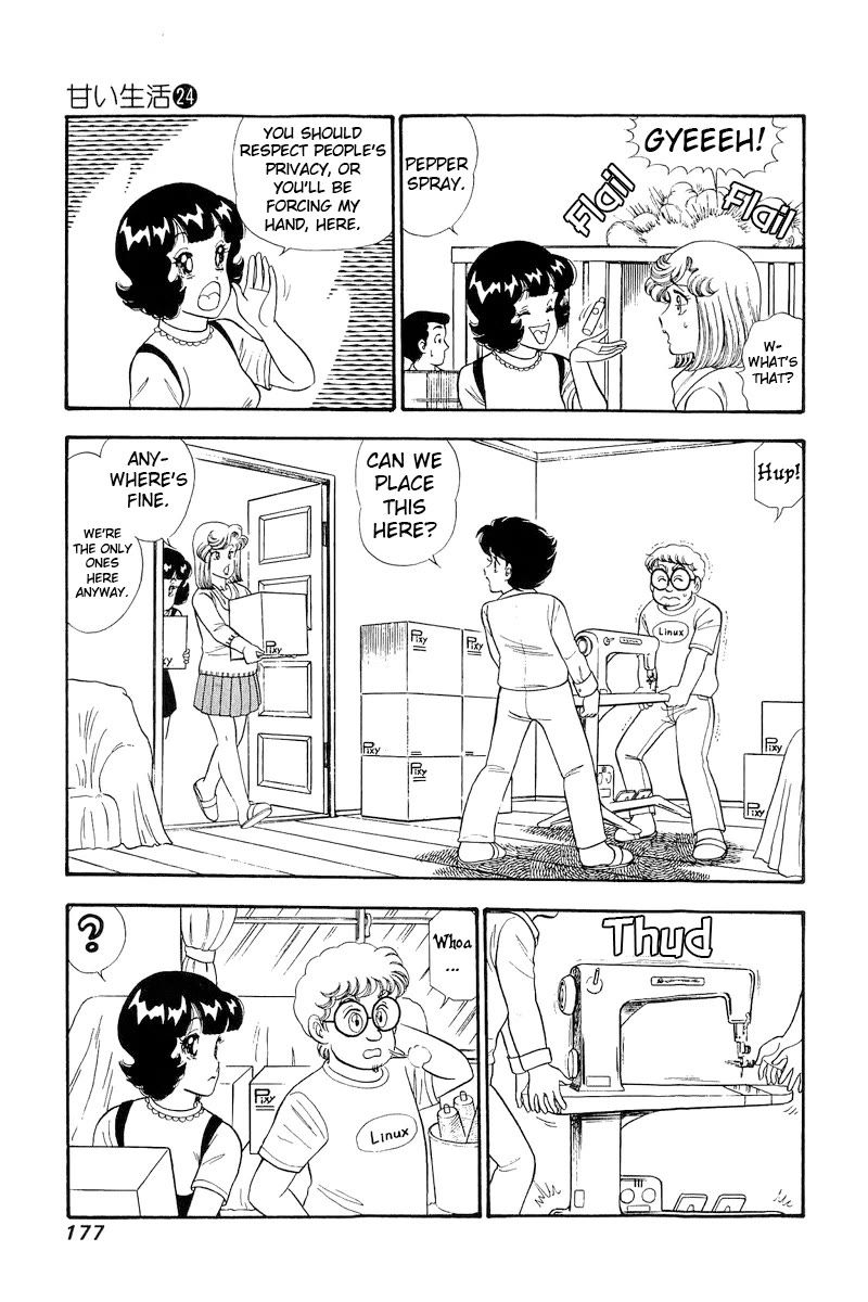 Amai Seikatsu chapter 286 page 10