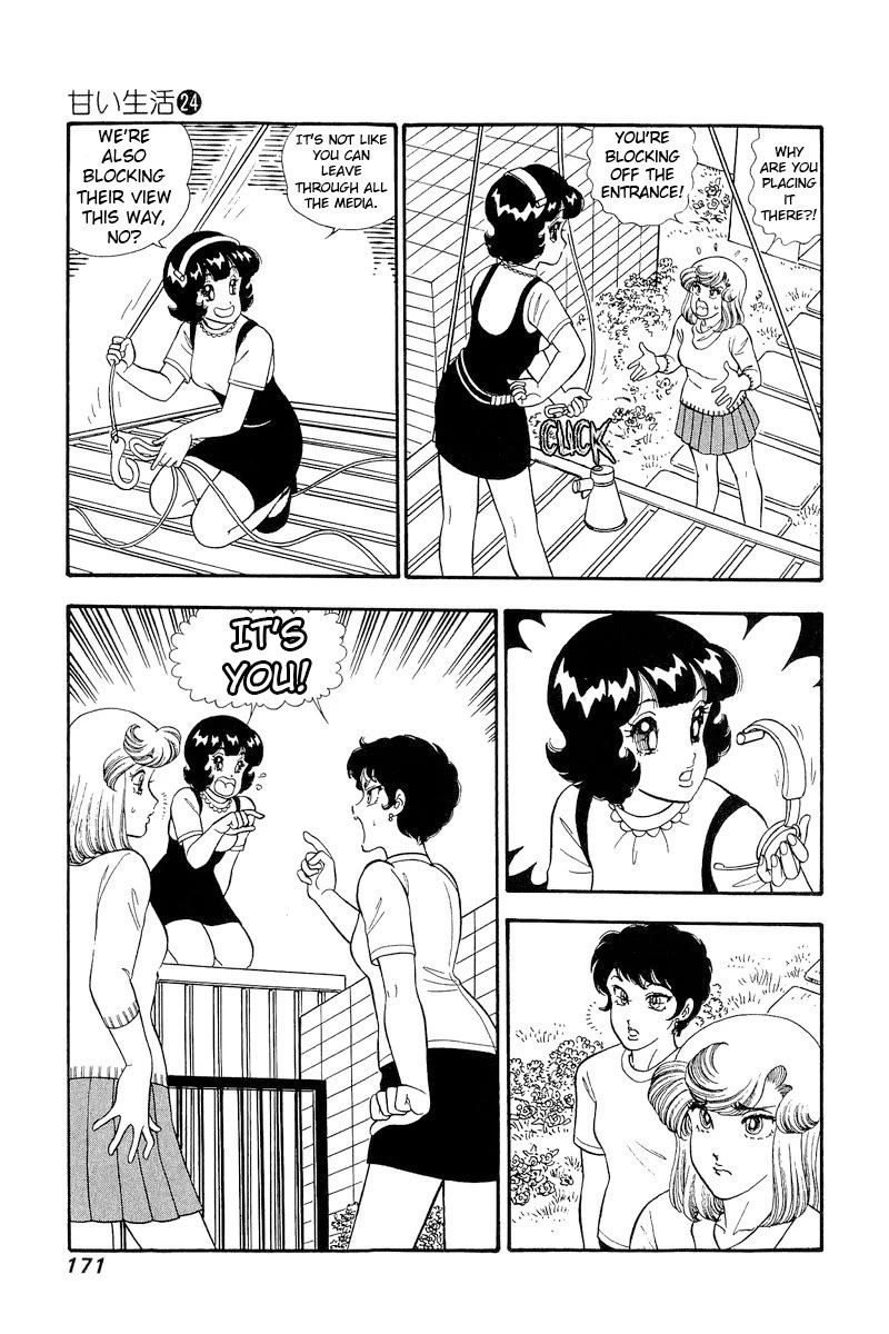 Amai Seikatsu chapter 286 page 4