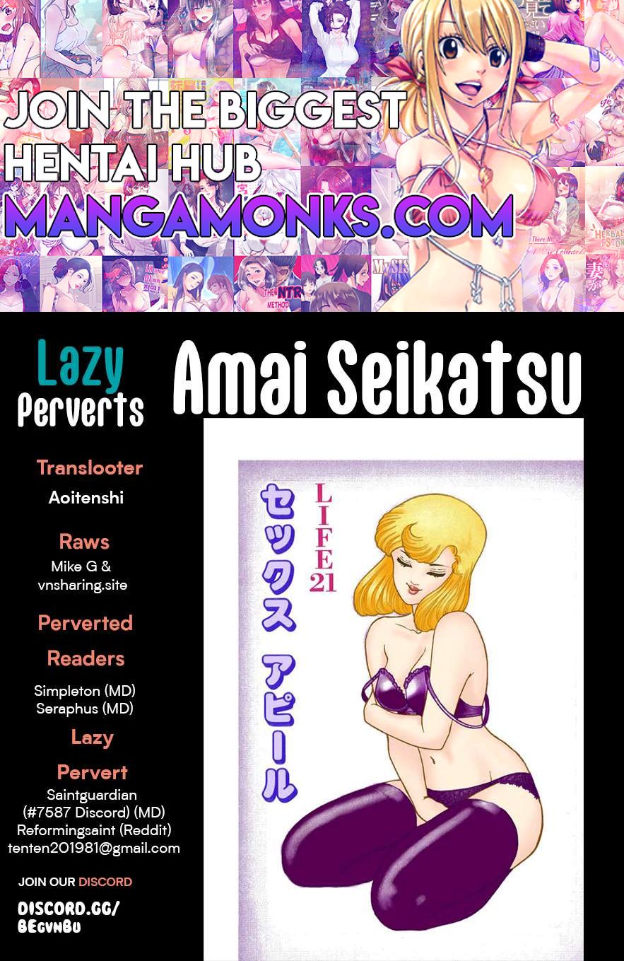 Amai Seikatsu chapter 287 page 1