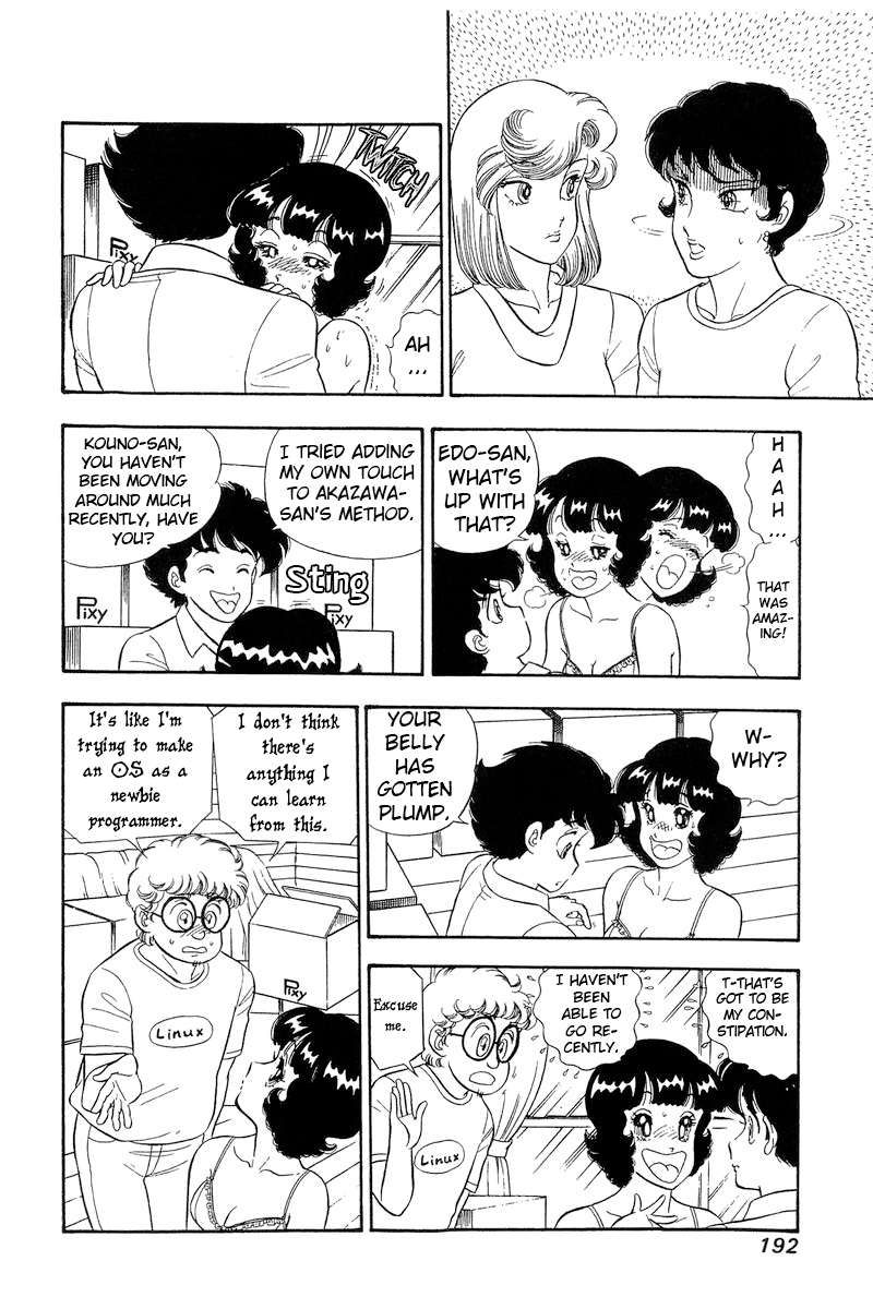 Amai Seikatsu chapter 287 page 11