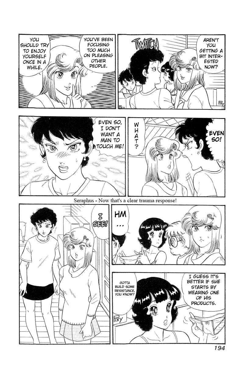 Amai Seikatsu chapter 287 page 13