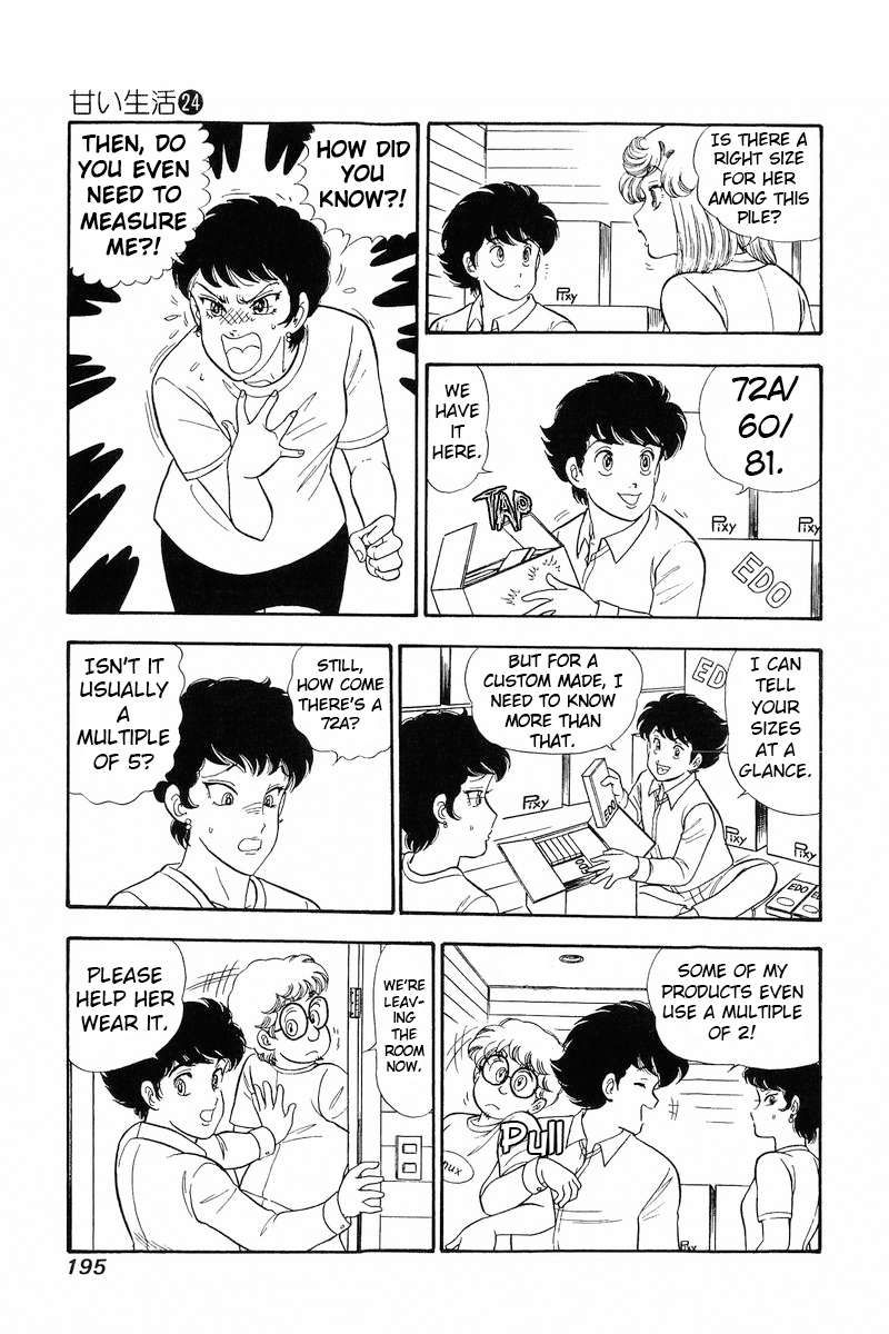 Amai Seikatsu chapter 287 page 14