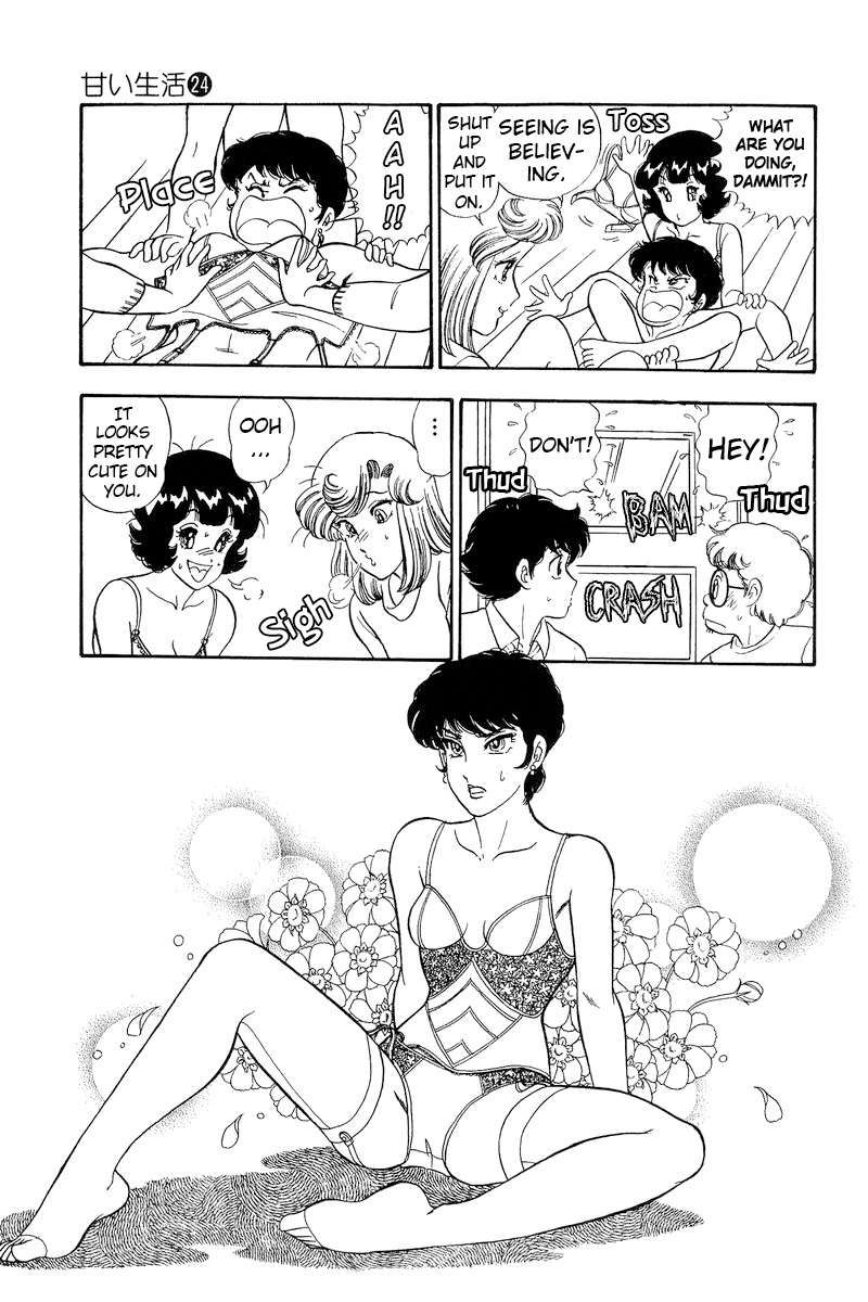 Amai Seikatsu chapter 287 page 16