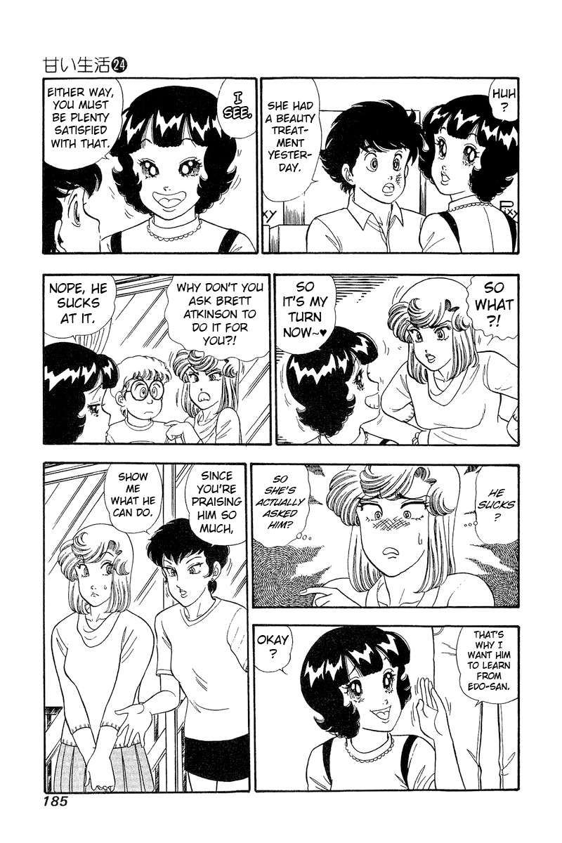 Amai Seikatsu chapter 287 page 4