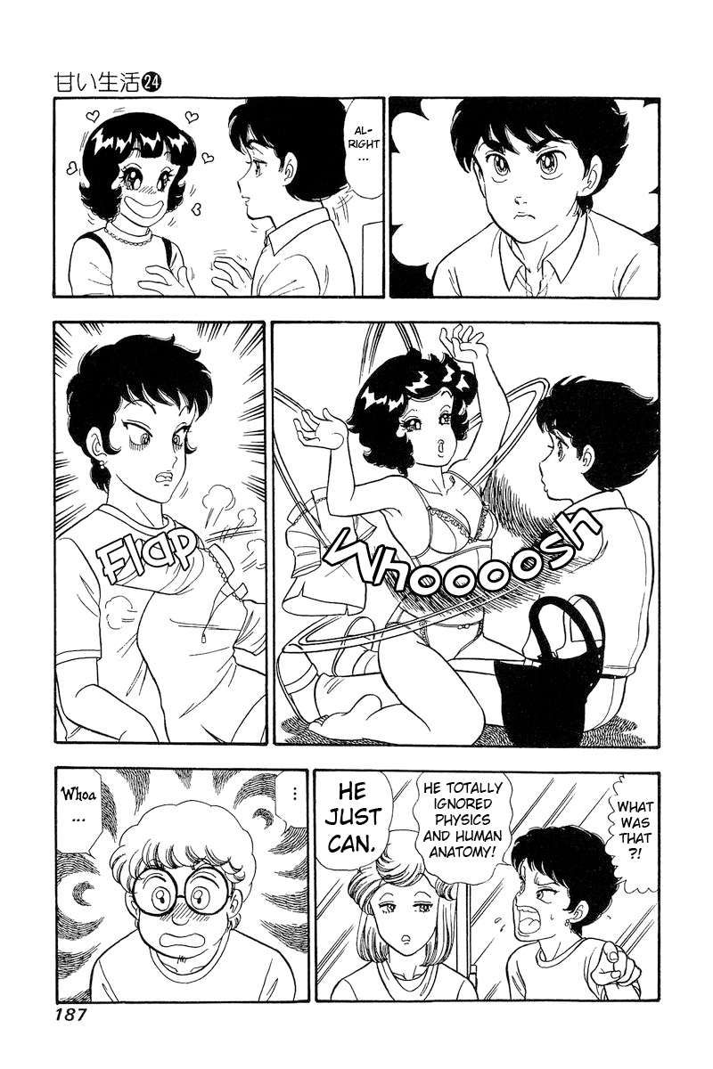 Amai Seikatsu chapter 287 page 6