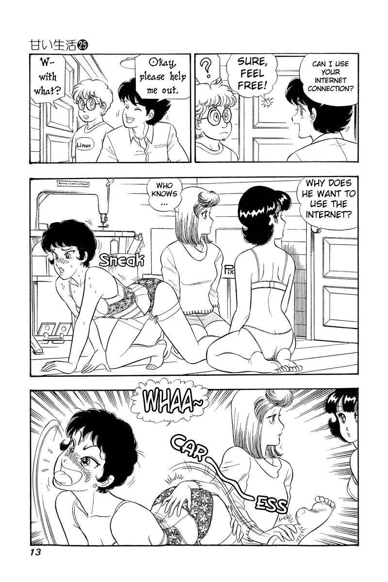 Amai Seikatsu chapter 288 page 15