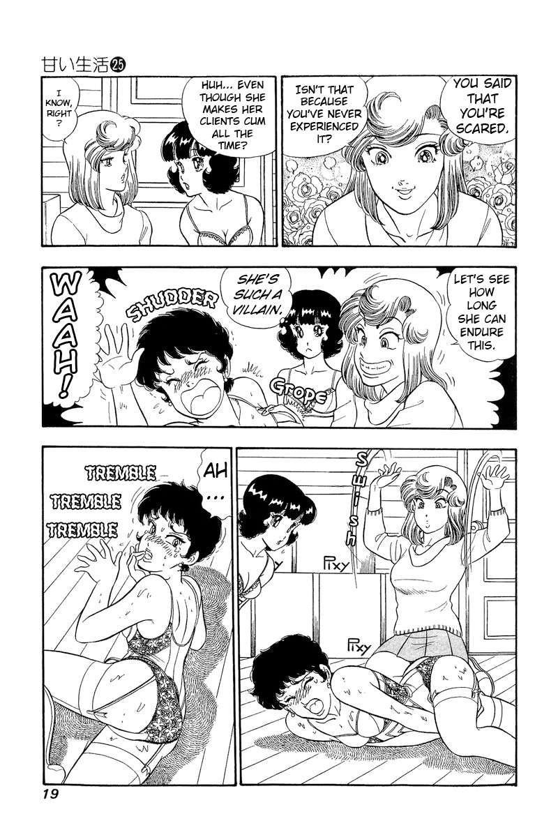 Amai Seikatsu chapter 288 page 21