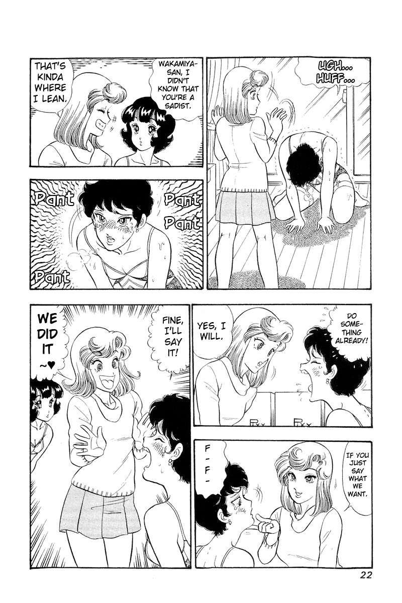 Amai Seikatsu chapter 288 page 24