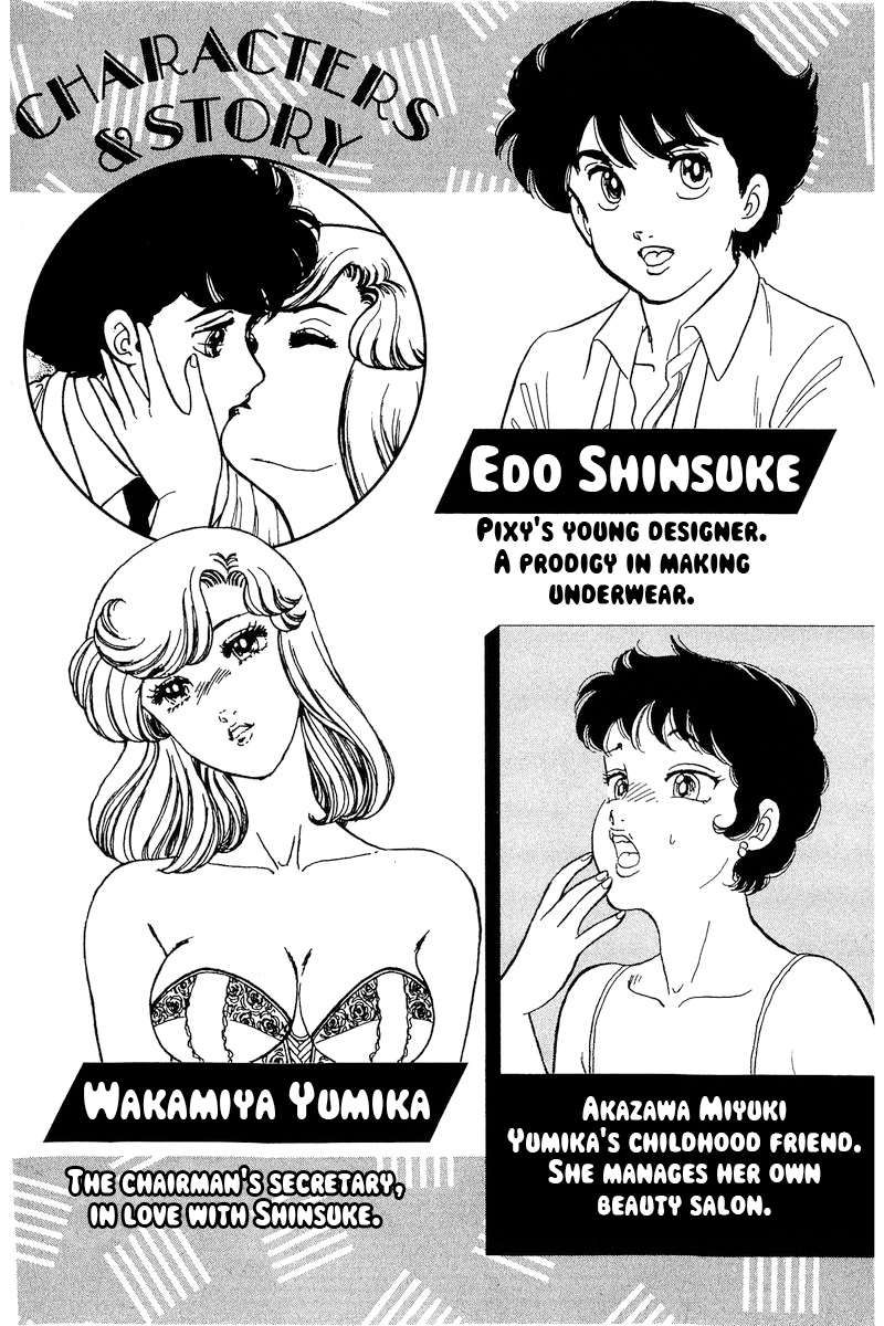 Amai Seikatsu chapter 288 page 6