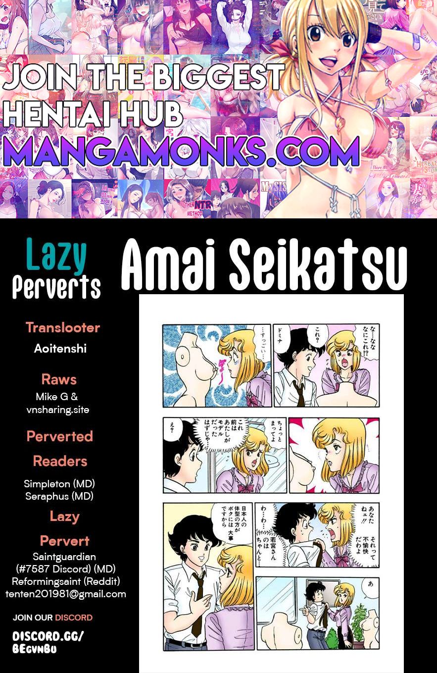 Amai Seikatsu chapter 289 page 1