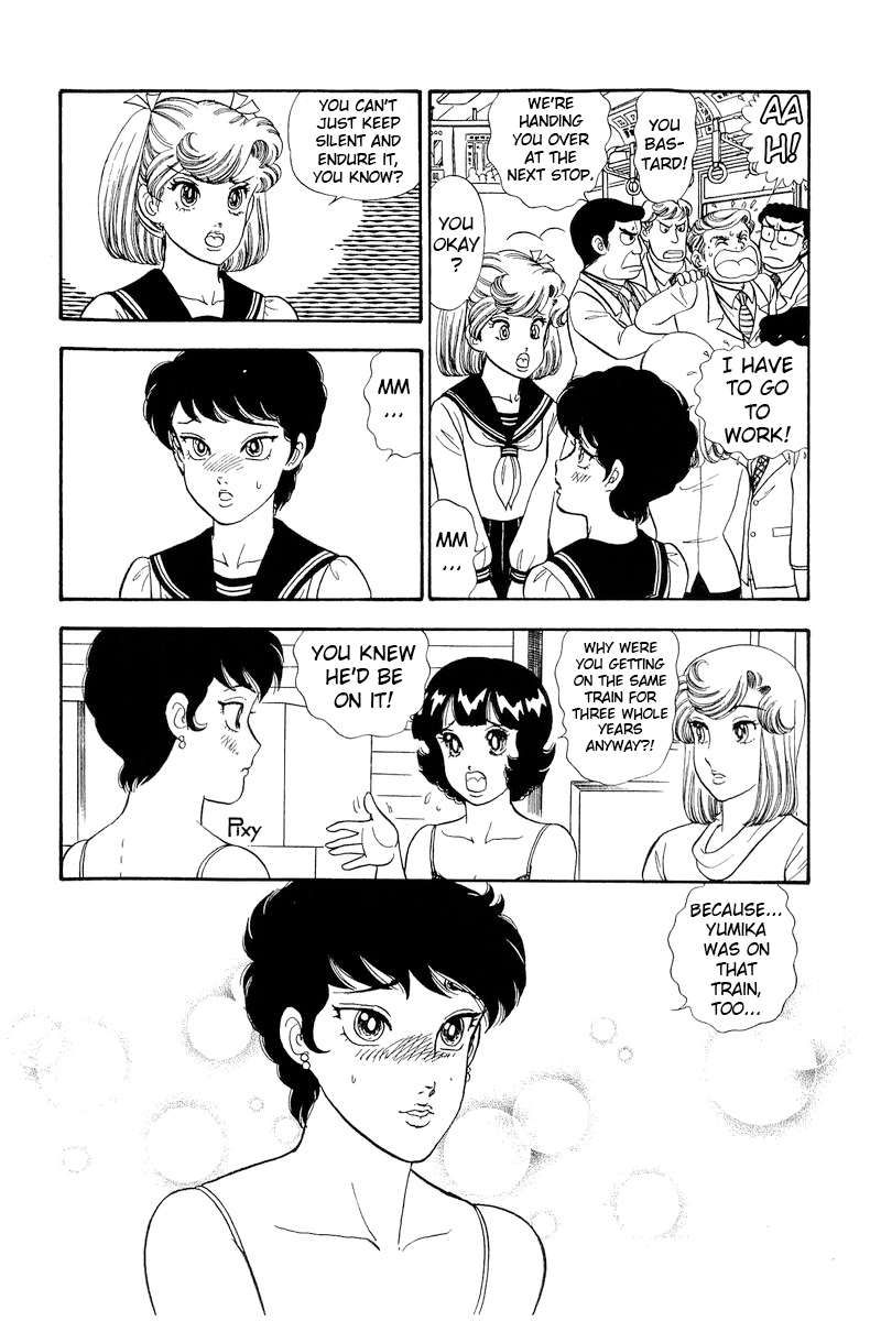 Amai Seikatsu chapter 289 page 11