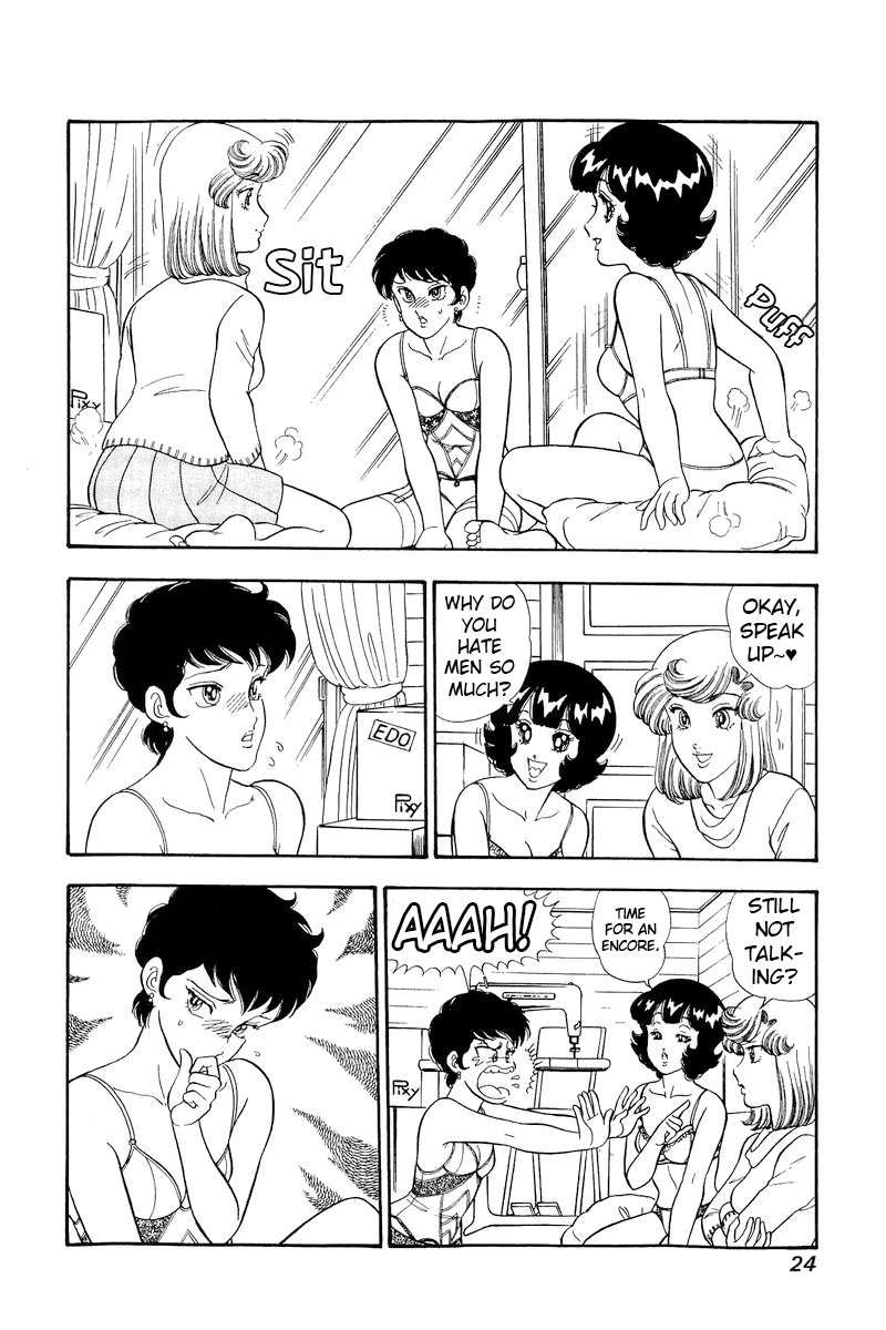 Amai Seikatsu chapter 289 page 3