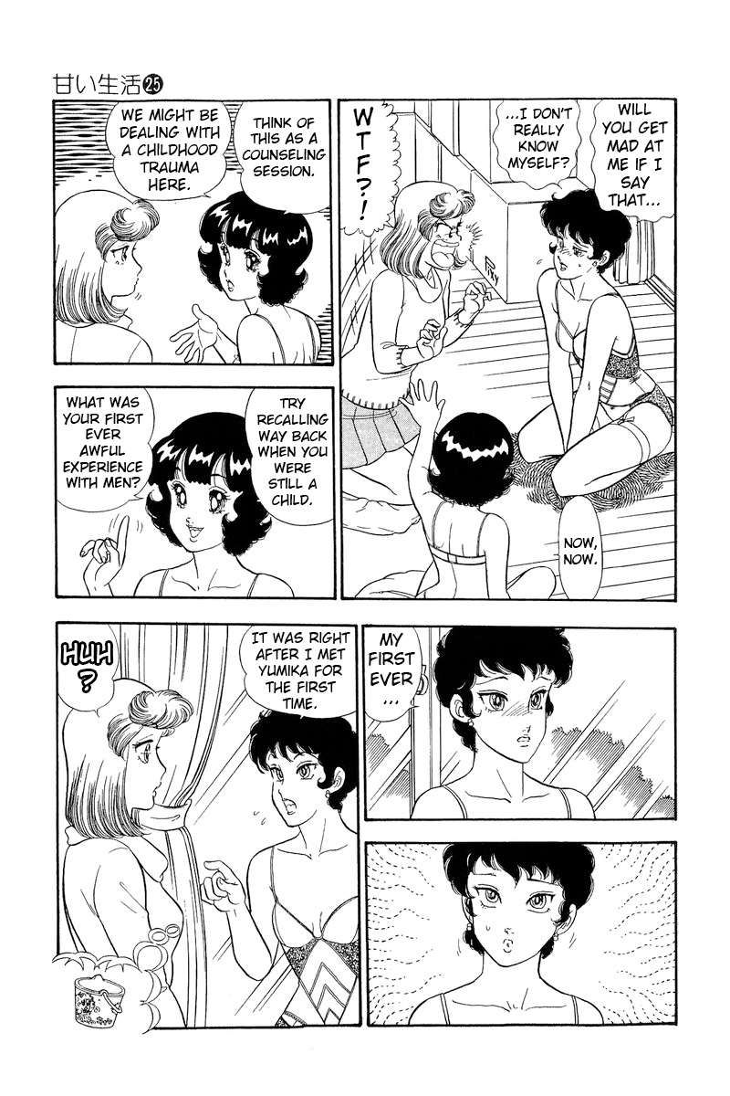 Amai Seikatsu chapter 289 page 4