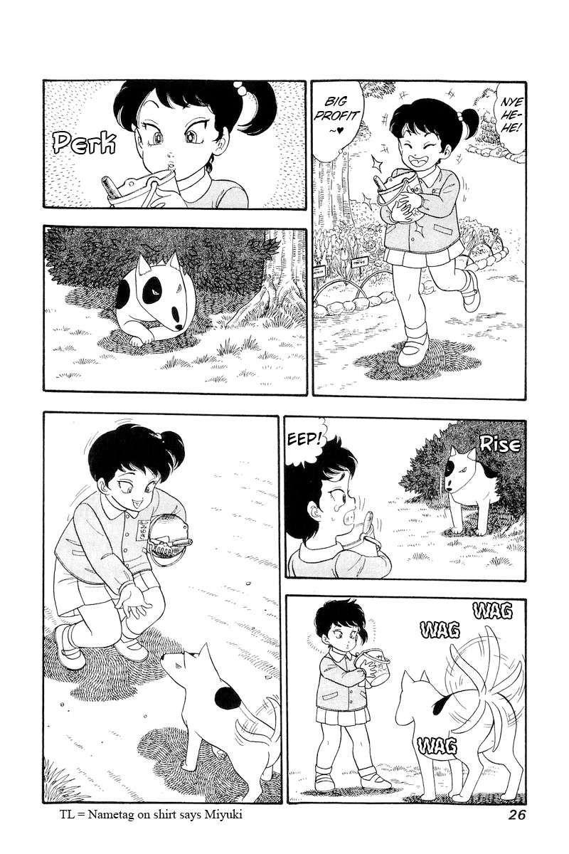 Amai Seikatsu chapter 289 page 5