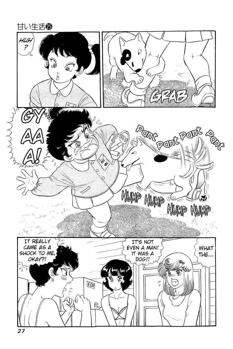 Amai Seikatsu chapter 289 page 6