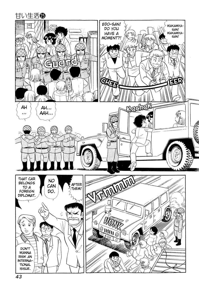 Amai Seikatsu chapter 290 page 10