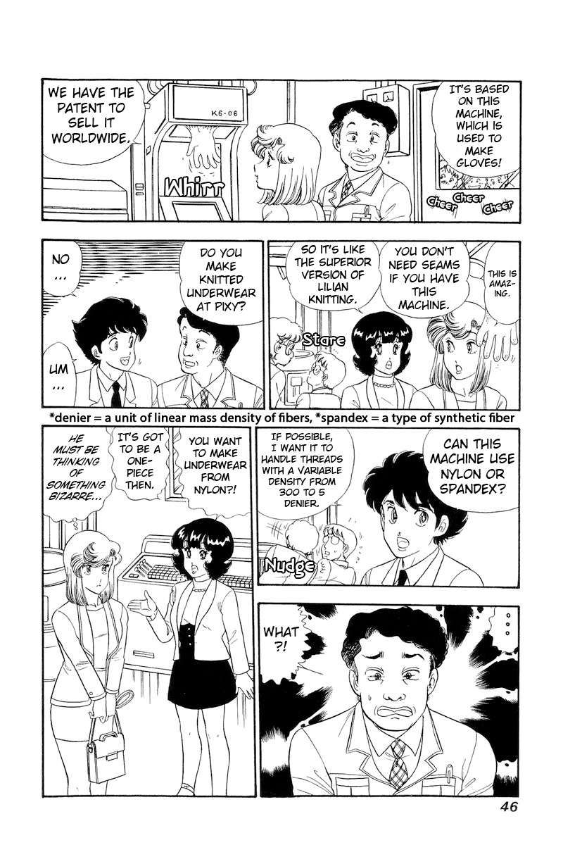 Amai Seikatsu chapter 290 page 13