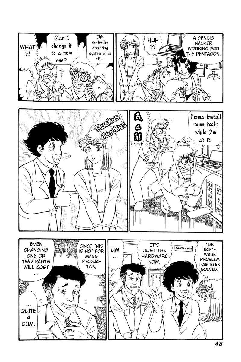 Amai Seikatsu chapter 290 page 15