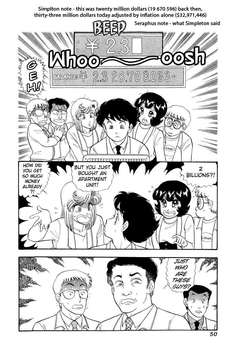 Amai Seikatsu chapter 290 page 17