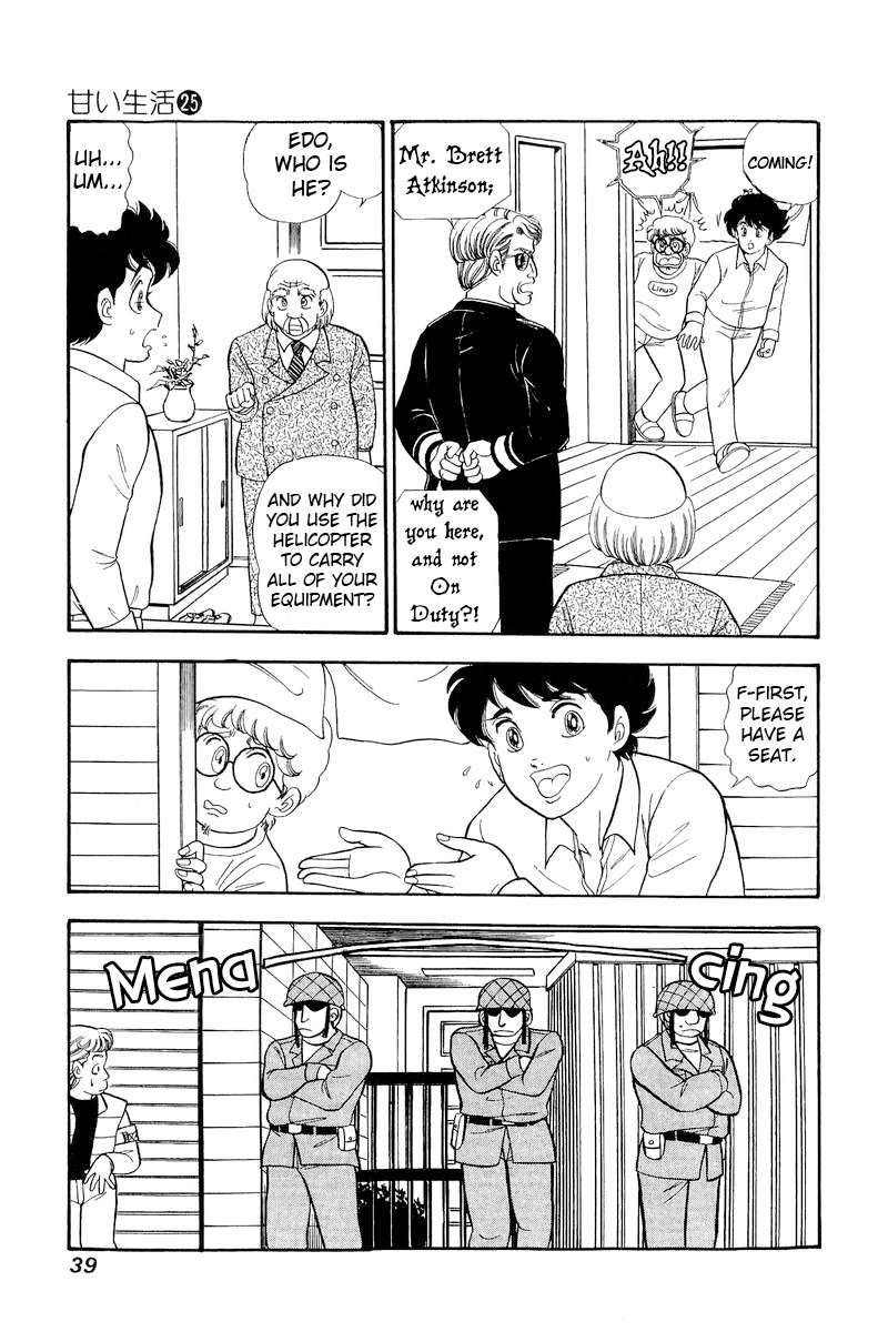 Amai Seikatsu chapter 290 page 6