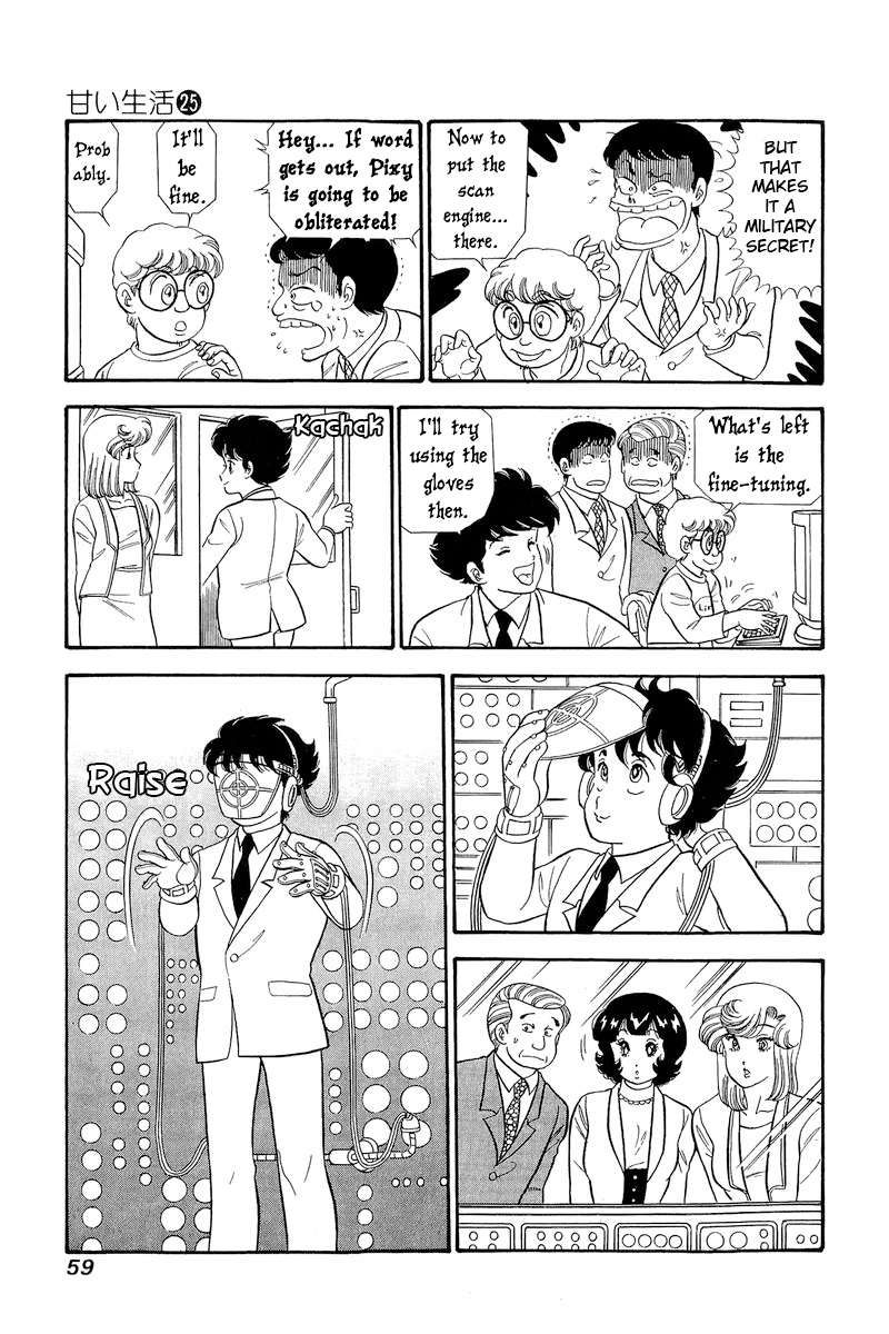 Amai Seikatsu chapter 291 page 10