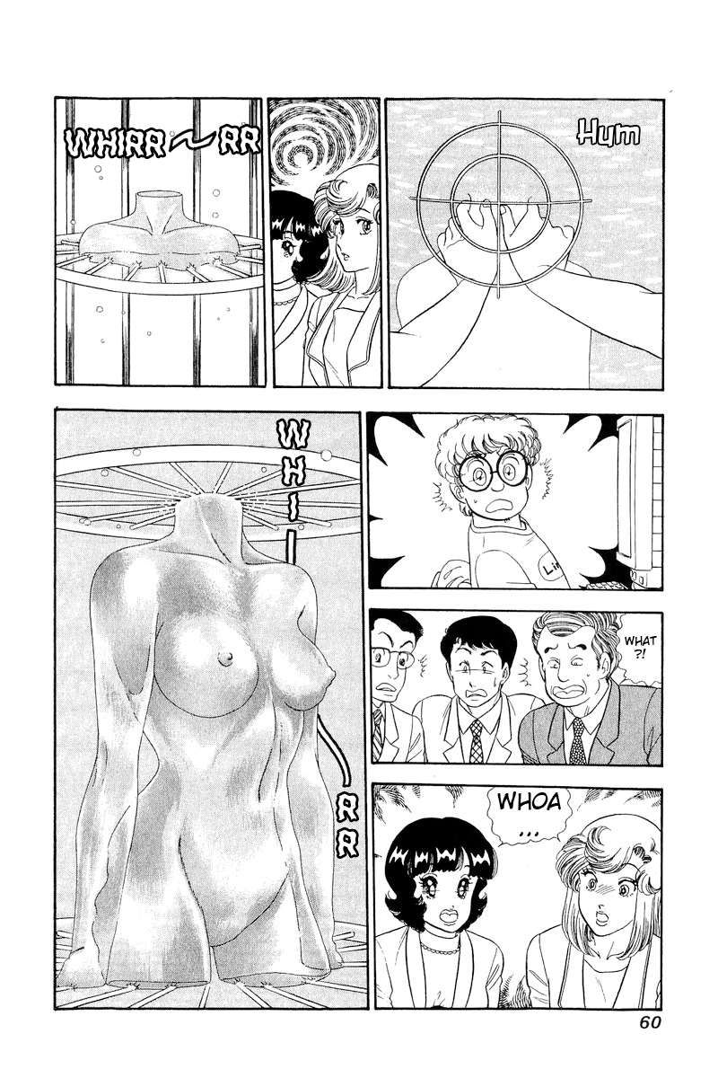 Amai Seikatsu chapter 291 page 11