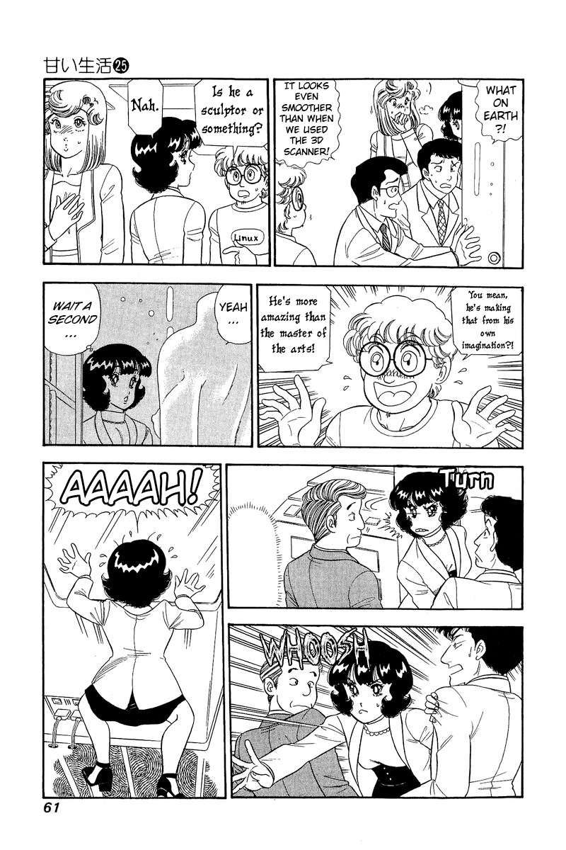 Amai Seikatsu chapter 291 page 12