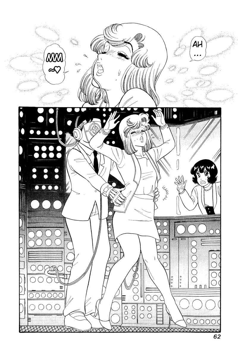 Amai Seikatsu chapter 291 page 13