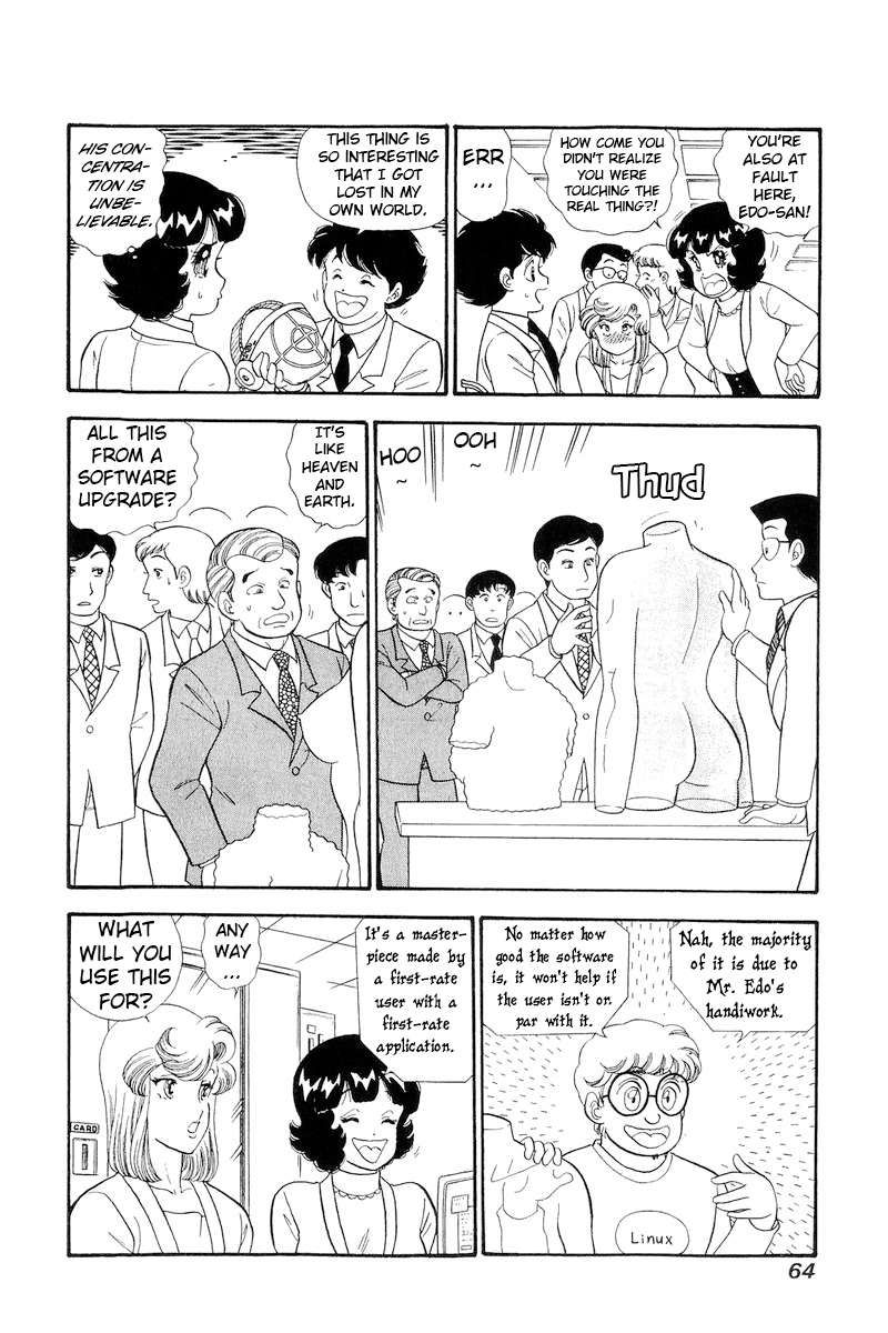 Amai Seikatsu chapter 291 page 15