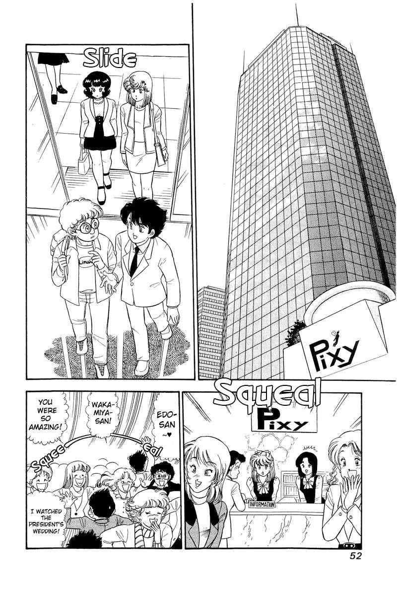 Amai Seikatsu chapter 291 page 3