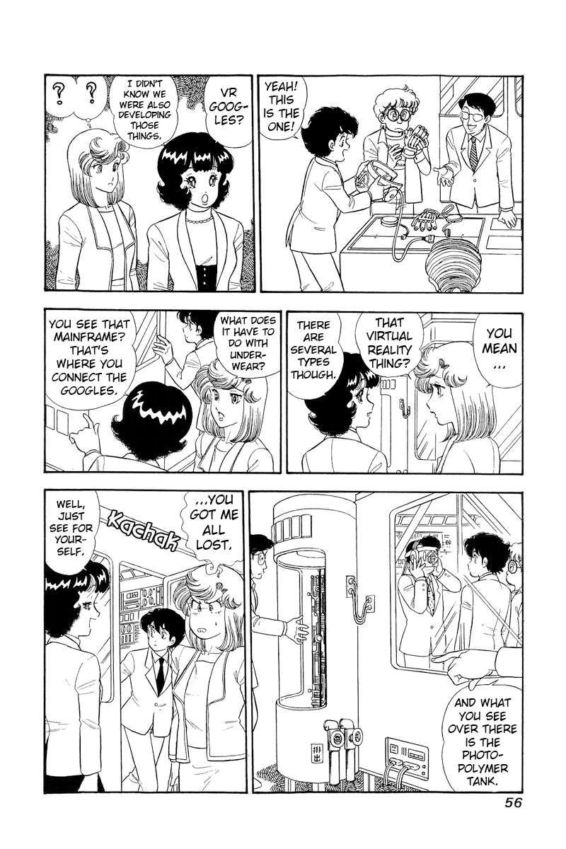 Amai Seikatsu chapter 291 page 7