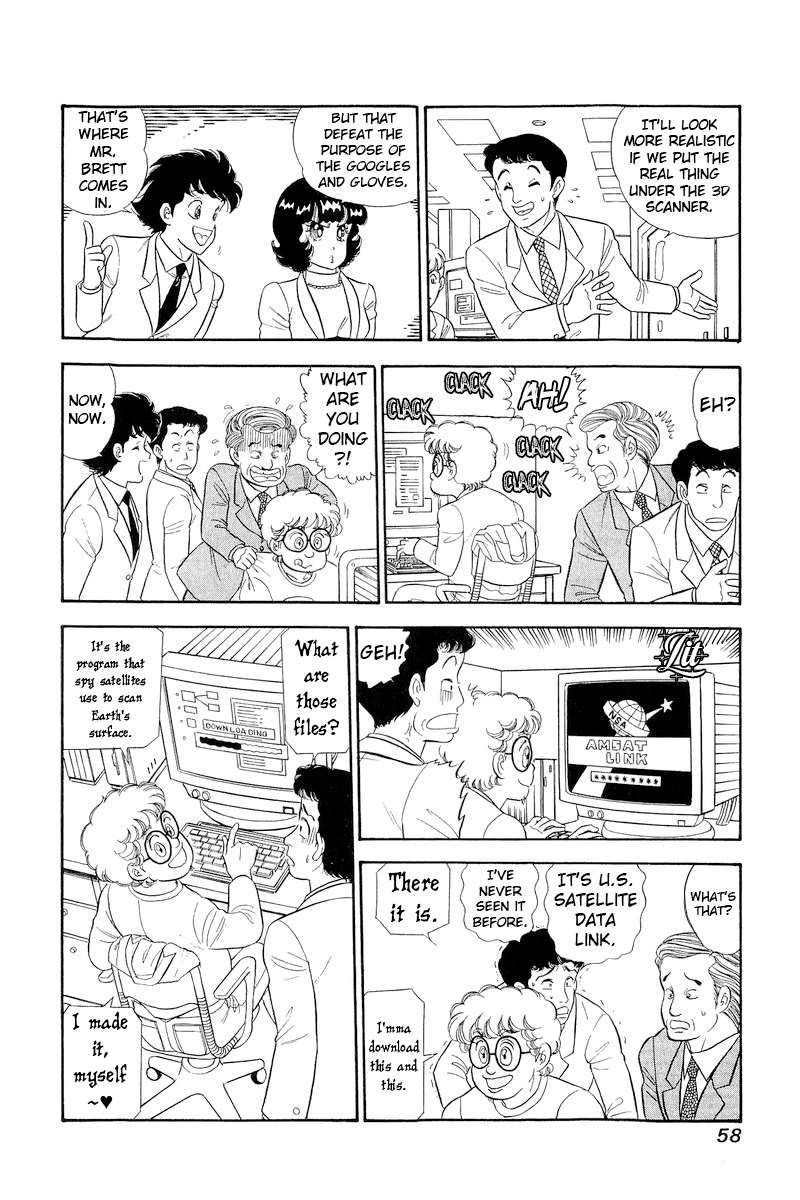 Amai Seikatsu chapter 291 page 9