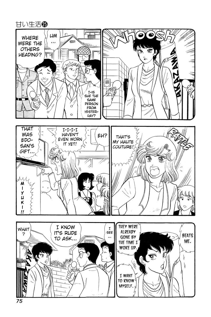 Amai Seikatsu chapter 292 page 10