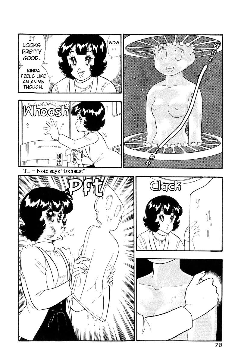 Amai Seikatsu chapter 292 page 13