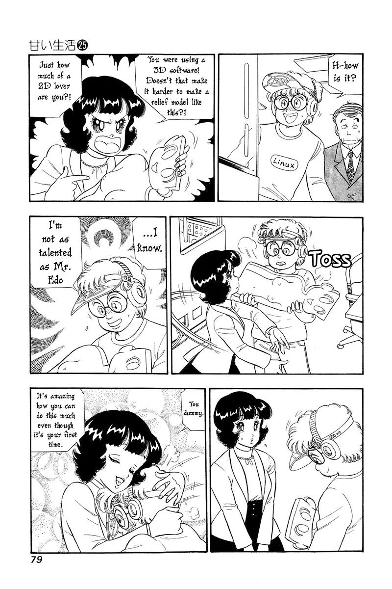 Amai Seikatsu chapter 292 page 14