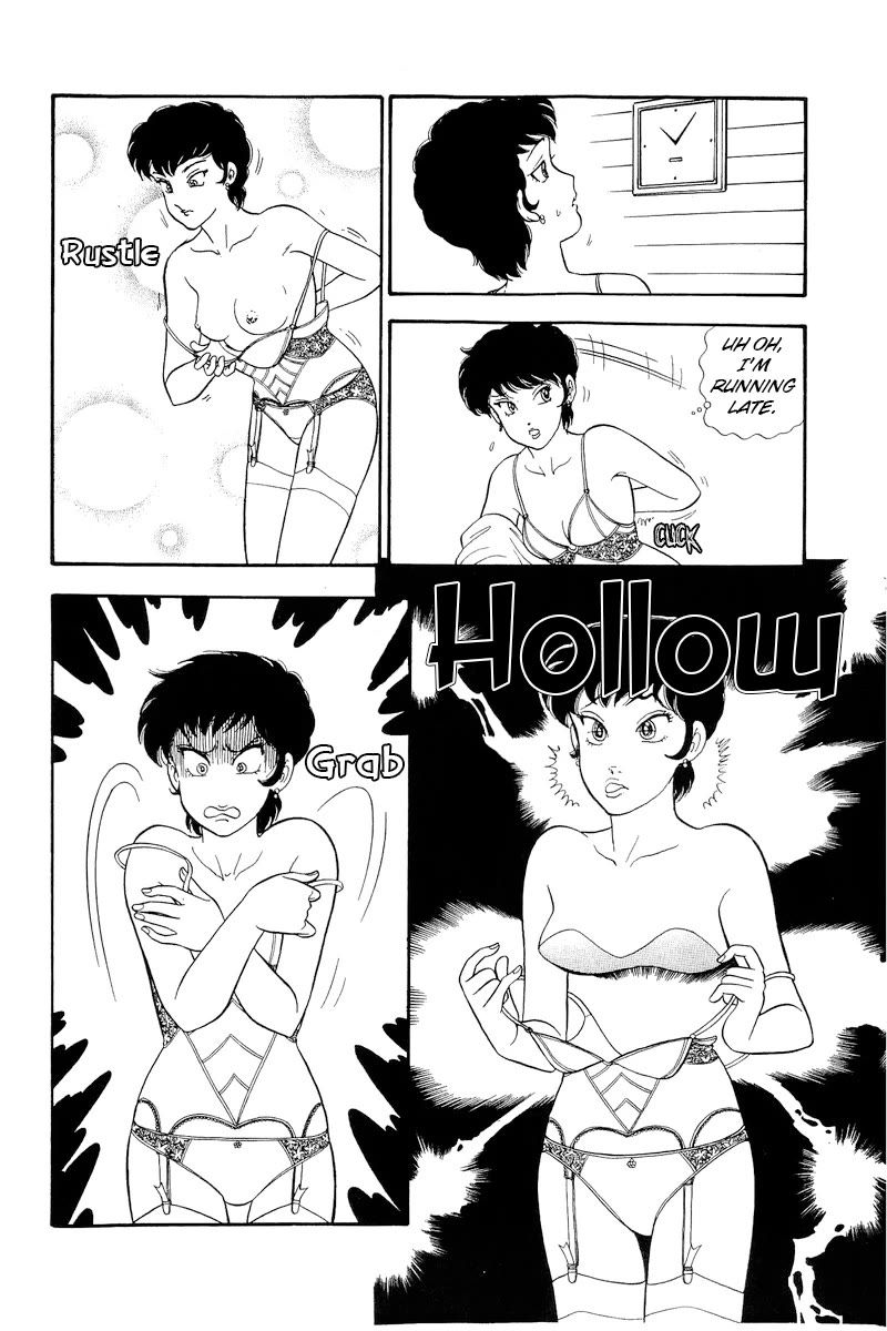 Amai Seikatsu chapter 292 page 5