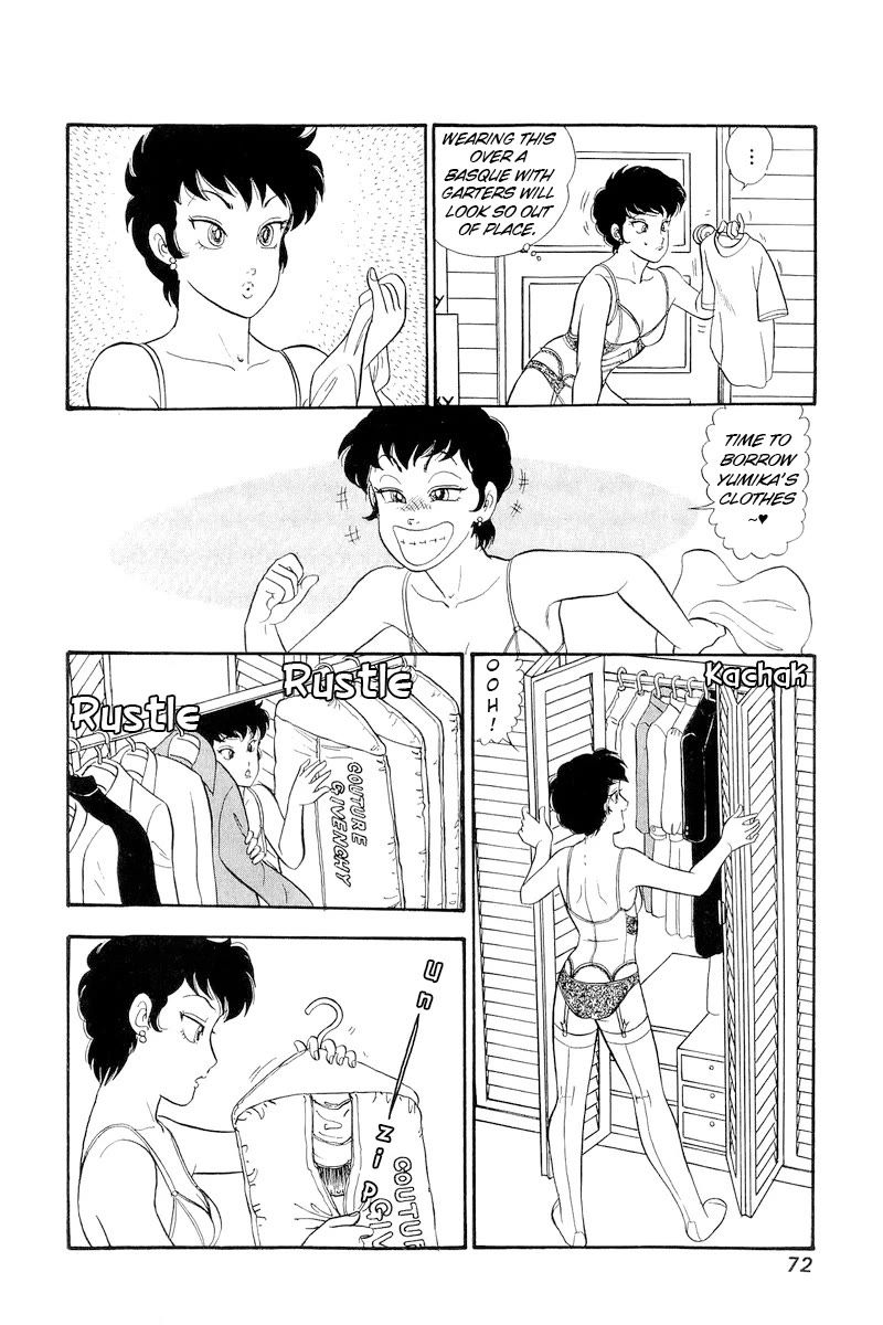 Amai Seikatsu chapter 292 page 7