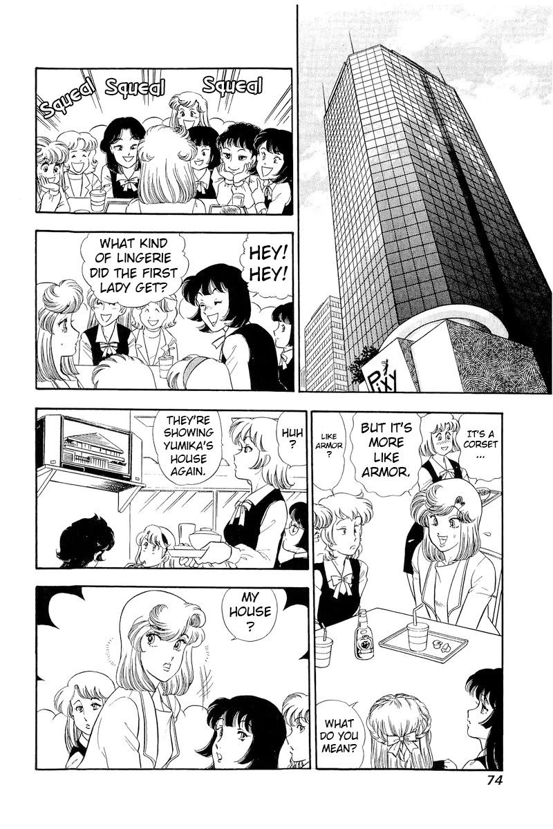 Amai Seikatsu chapter 292 page 9