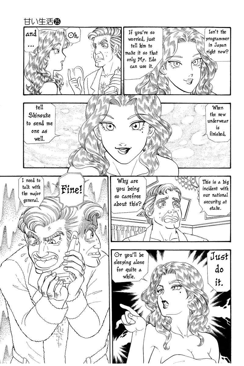 Amai Seikatsu chapter 293 page 10