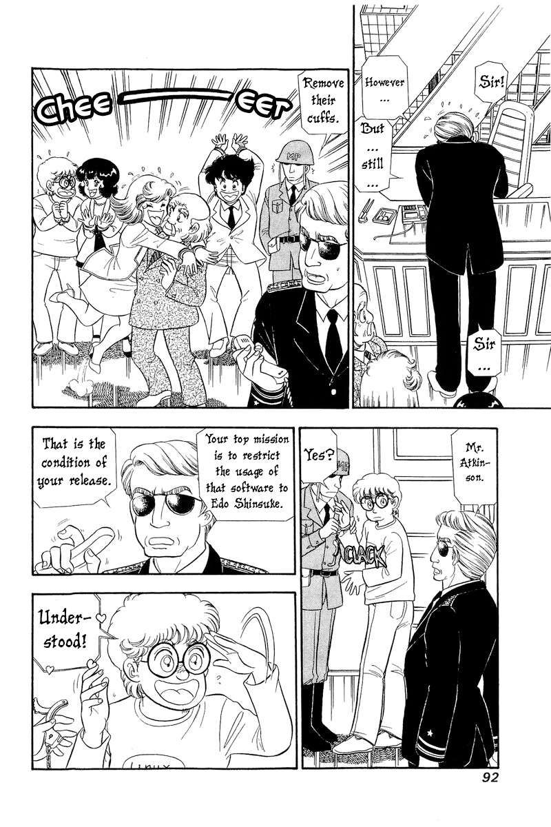 Amai Seikatsu chapter 293 page 11