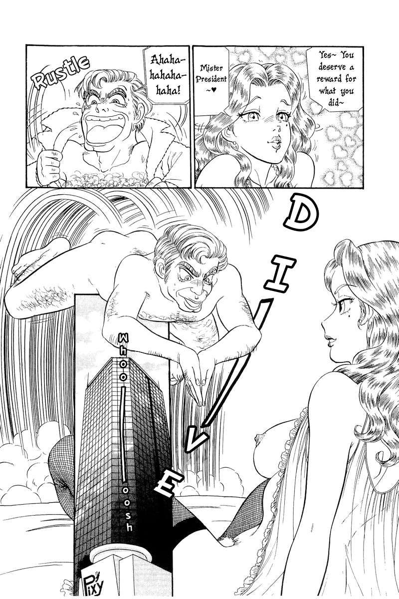 Amai Seikatsu chapter 293 page 13