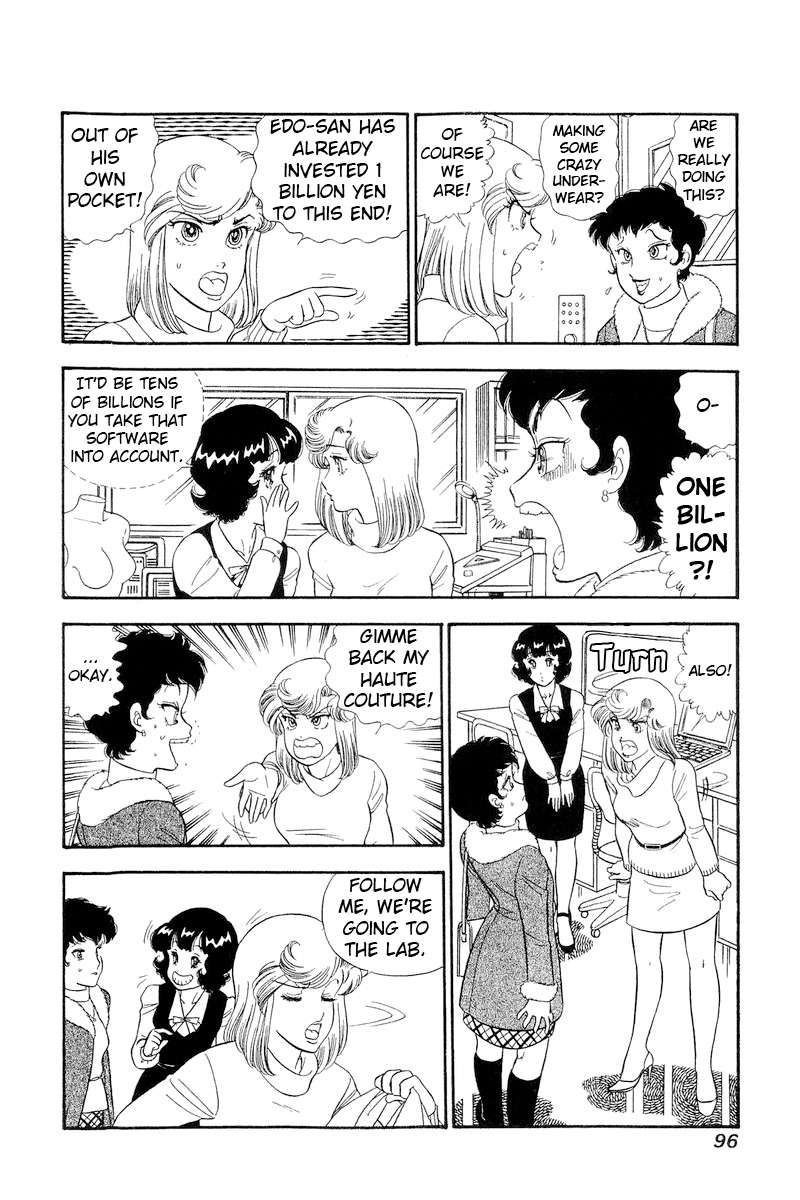 Amai Seikatsu chapter 293 page 15